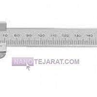 کلیس 50 سانت معمولی کلیس 50 سانت معمولی